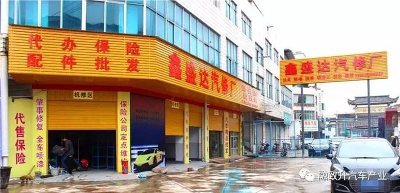 调心滚子轴承:工业齿轮的心脏
