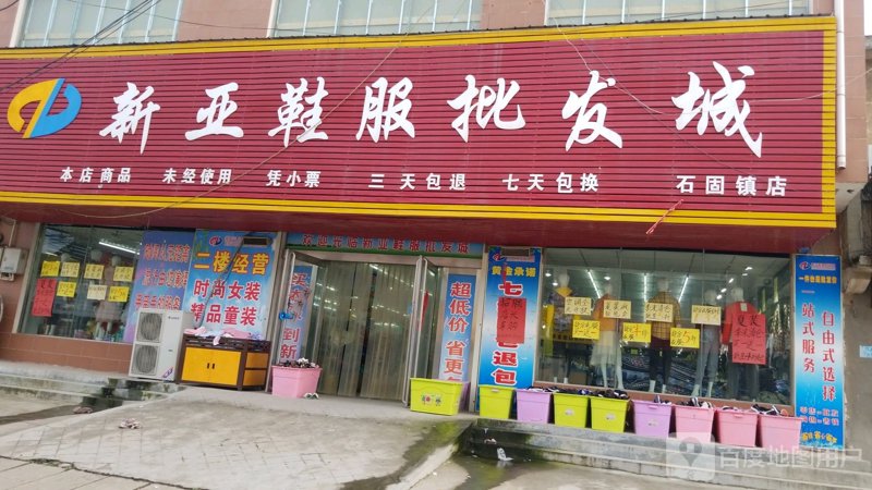 浙江轴承厂家——制造业中的核心推动力